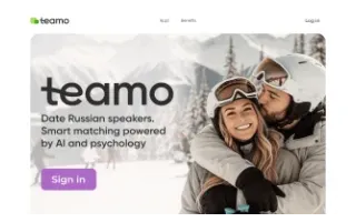 Сайт Теамо