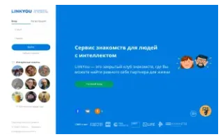 Сайт LinkYou